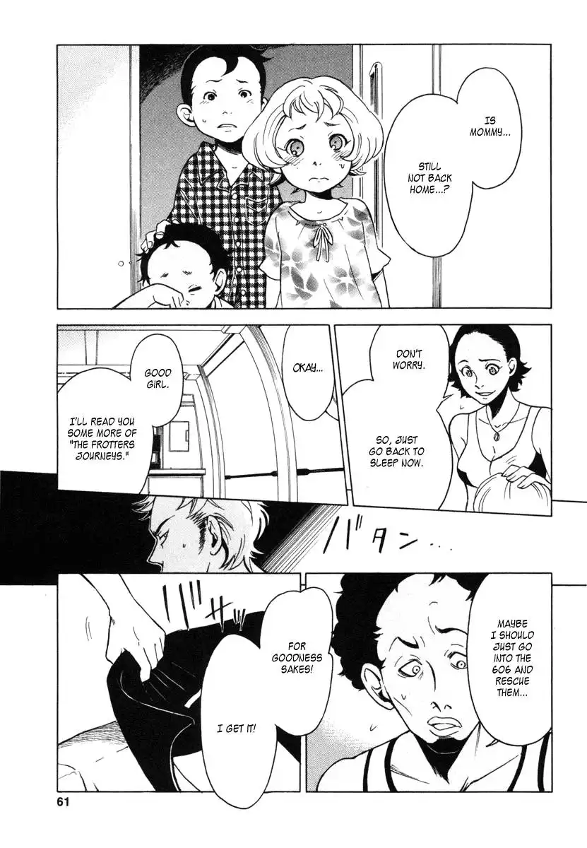 Eureka 7 Chapter 5 15